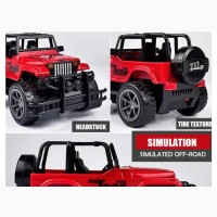 Kids Remote Control Model Jeep
