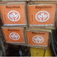 Outdoor Raychem Termination Kit