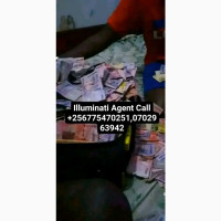 How to join llluminati in Uganda Kala Call+256775470251/0702963942