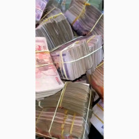 True Illuminati Agent call 0788195689*0706493609