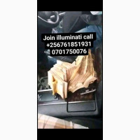 Illuminati agent call in kala uganda +256761851931, 0701750076
