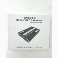3.0 HDMI Video Capture Card for Live Broadcast - Brand New