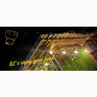 Cook/Kitchen Assistant/Waiter