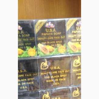 U.S.A Papaya Soap by 3pics