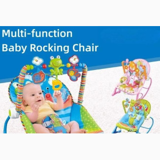 Quality Rocker on Discount
