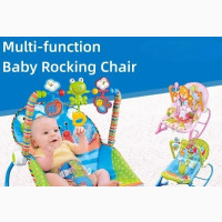 Quality Rocker on Discount