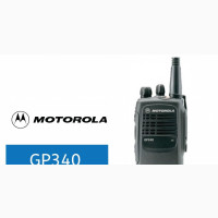 Motorola GP-340 Walkie Talkie Radio