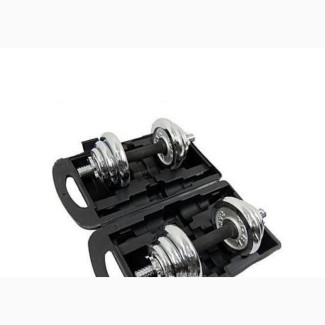 15kg Adjustable Chrome Dumbbell With Case
