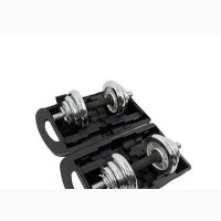 15kg Adjustable Chrome Dumbbell With Case