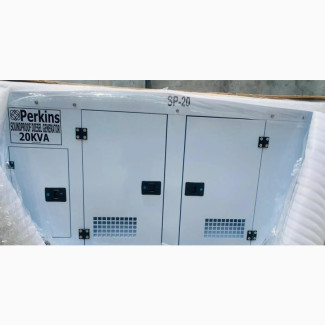 Perkins SP20 - 20kva Soundproof Generator