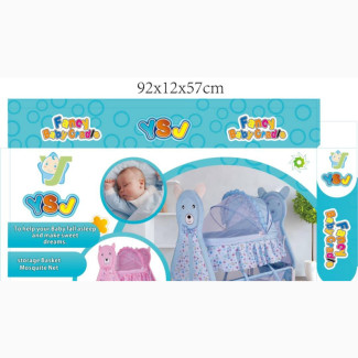 Baby Bed with Storage - Brand New