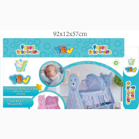 Baby Bed with Storage - Brand New