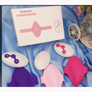 Pant Wearable Wireless Vibrator