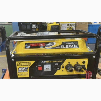 Elepaq Ac8000 Manual