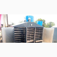 Smoking Kiln