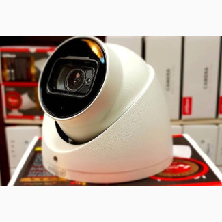 Dahua CCTV Camera - Top-notch Security Solution