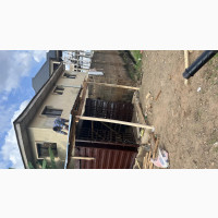 Container Shop