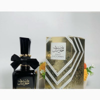 Bint Hooran - Captivating Feminine Perfume for Classy Women