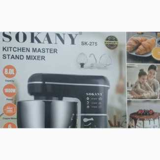 Brand New Sokany Kitchen Master Stand Mixer 8L 1800W SK-275