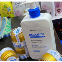 CERAMIDE Whitening Face Cream