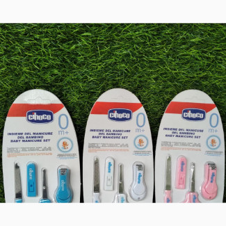 Baby Manicure Set