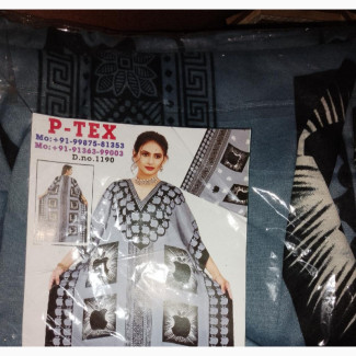 Design Gowns By P-tex