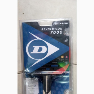 Dunlop Table Tennis Bat - Quality at Affordable Price