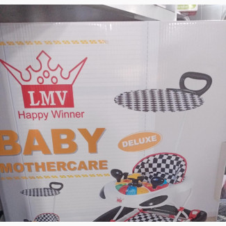 Brand New Delux Baby Mother Care Walker