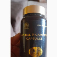 Norland Natural Bcarotene