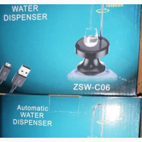 Automatic Water Dispenser ZSW-C06