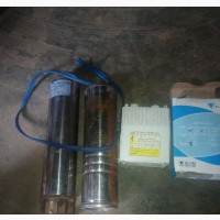 Submersible Pump