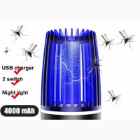 Rechargeable Mosquito Killer L and Night Light