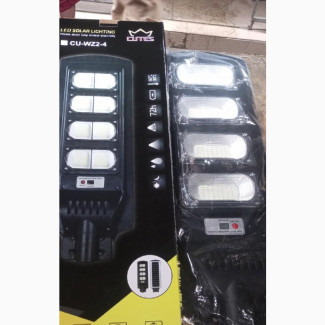 Cutes Solar Lights - 200w/4eyes Solar Street Light with Warranty