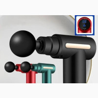 Facial Massaging Gun