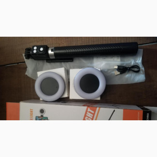 Selfie Stick Tripod