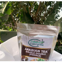 Arabian Tea