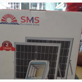 Solar Lights 200W