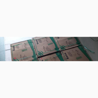 Bona DC Solar Freezer 280L - Quality Freezer