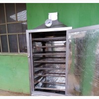 Smoking Kin - Brand New Smoking Kilns for Fish