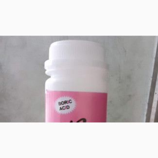 Vaginal Suppository Boric Acid