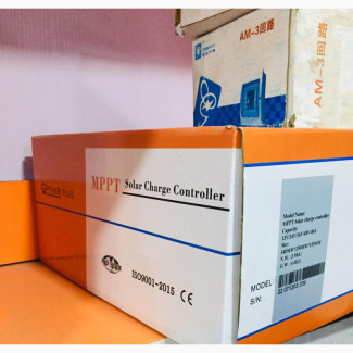 G Power Solar Charge Controller