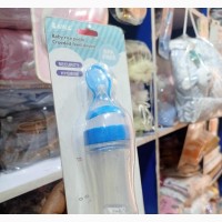 Squeeze Feeder