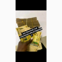 How to join real illuminati Agent In Uganda Call+256782561496/0756664682