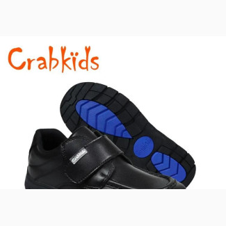 Boys Leather School Shoe (Size 37-39) - Brand New