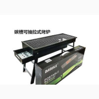 Portable Charcoal Bbq Grill with Drawer