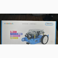 MBOT STEAM Robotics Kit