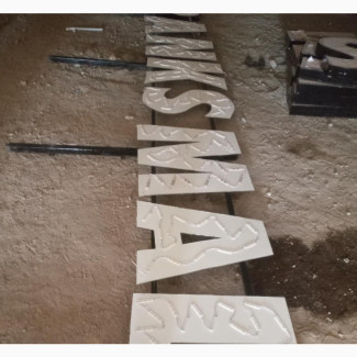 Fabricated LED Letters