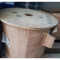 Hawaui Cat 6A Outdoor Cable Sftp