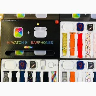 I30 Ultra Max Suit Watch 9 Ultra