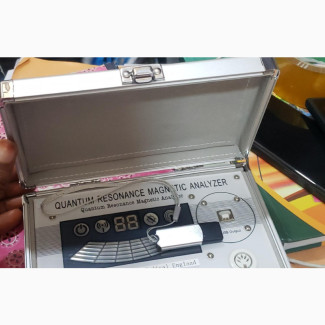 Quantum Resonance Magnetic Analyzer